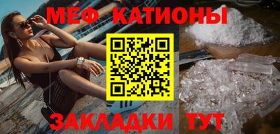 бутират Бузулук