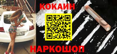 бутират Бузулук
