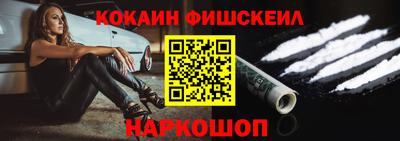 бутират Бузулук
