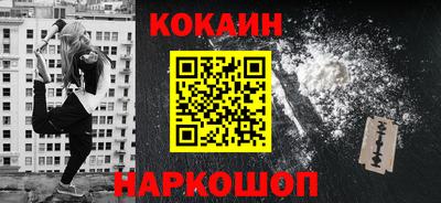 бутират Бузулук