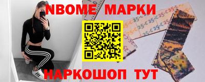 крисы Бугуруслан