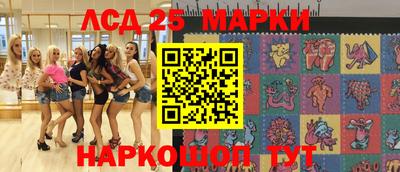 крисы Бугуруслан