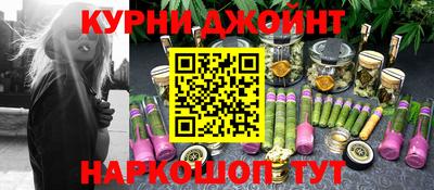 MESCALINE Будённовск