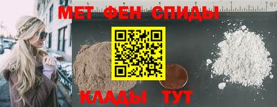 MESCALINE Будённовск