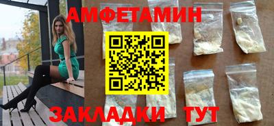 крисы Бугуруслан