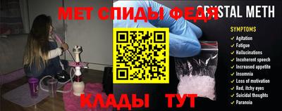 бутират Бузулук