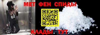 MESCALINE Будённовск