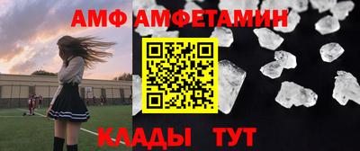 MESCALINE Будённовск