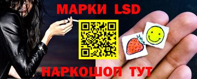 бутират Бузулук