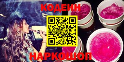 крисы Бугуруслан
