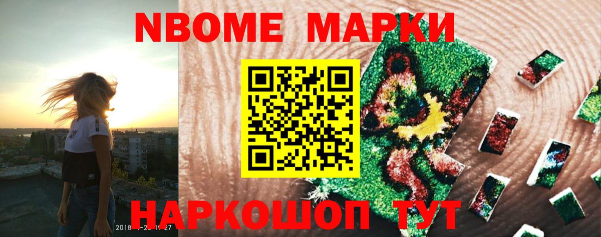 Печора  LSD-25 экстази ecstasy  Вход с VPN  ссылка на мегу онион  ЛСД экстази ecstasy 